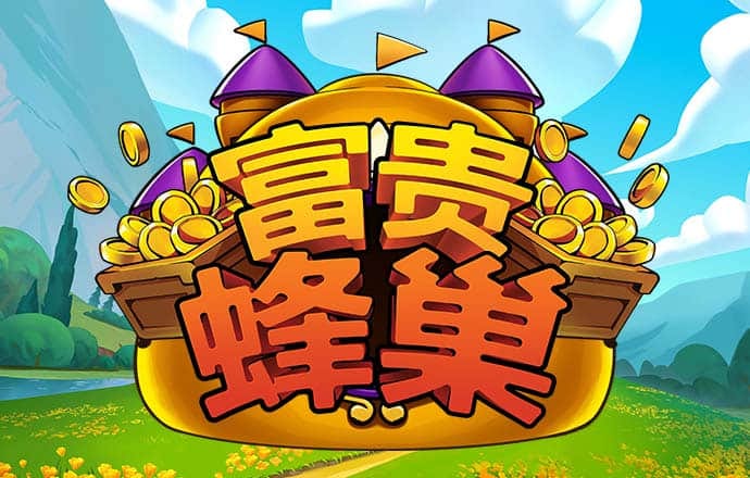 9球体育app下载